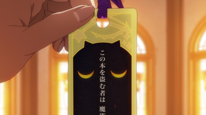 Official announcement for the 2026 theatrical anime adaptation of Whoever Steals This Book.